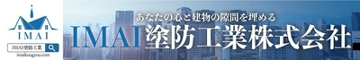 mode3_w400-垂れ幕10_19.jpg